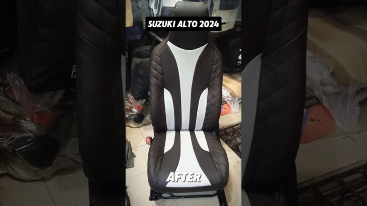 Suzuki Alto 2024 #shorts #carinterior