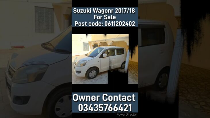 Suzuki Wagonr 2017/18 For SalePost code: 0611202402#carsoutlet #automobile #pakwheelsautostore #sale