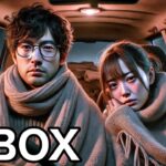 【N-BOX】軽自動車でも楽々車中泊‼️寝袋の二段活用、風邪の日の日常‼️