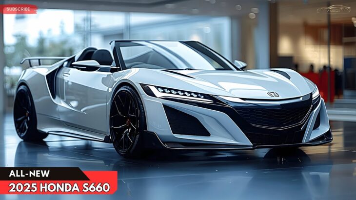 新登場!! 2025年ホンダS660発表 – 最も魅力的な小型スポーツカー?