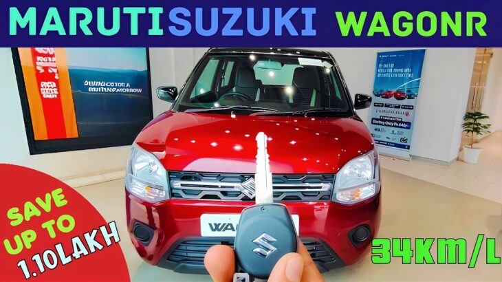 1 लाख  तक  का  Discount Maruti Suzuki WagonR  Par #marutisuzuki #wagonrcng