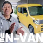 【新型】軽EVバン N-VAN e:キター！