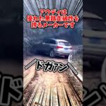 アウディのここが凄い👍