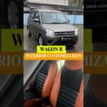 “wagon R കിടിലൻ ലുക്കുമായി പുതിയ Seat covers സ്റ്റൈൽ & കംഫർട്ട് ഒരുമിച്ച്!”