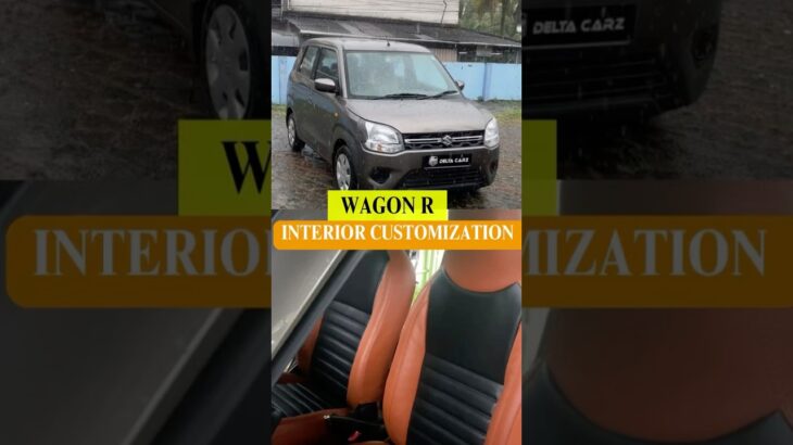 “wagon R കിടിലൻ ലുക്കുമായി പുതിയ Seat covers സ്റ്റൈൽ & കംഫർട്ട് ഒരുമിച്ച്!”