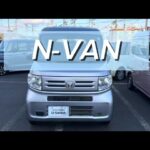 オススメ厳選中古車N-VANのご紹介✨【U-Select岩国】