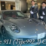 ポルシェ 911 (Type992.2) カレラ 中古車試乗インプレッション