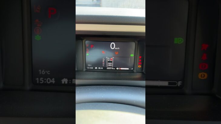 新型ホンダ N BOXの新車一ヶ月での実燃費はこれ #ホンダ #nbox #新車 #燃費 #実燃費 #honda