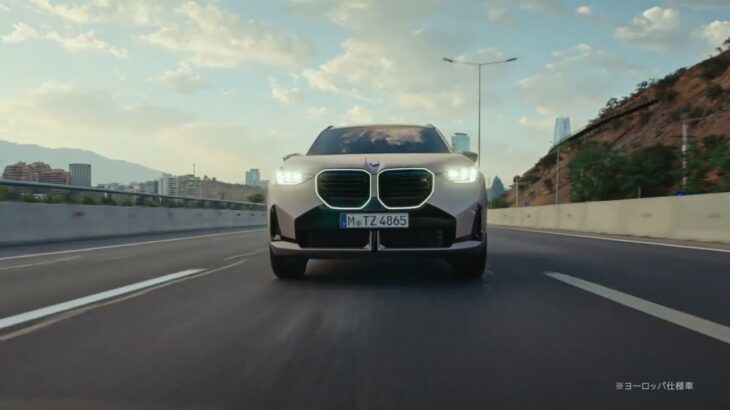 【BMW Dealer】NEW BMW X3 DEBUT TVCM