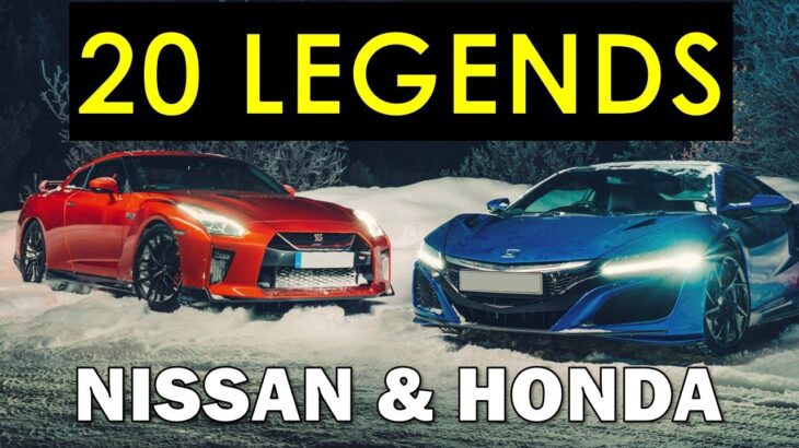 Honda & Nissan 20 Legendary Cars (Supercar Killers to JDM icons)