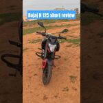 N 125 tamil review #n125 #bajaj #bajajpulsar