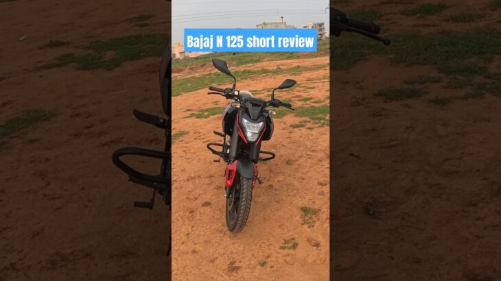 N 125 tamil review #n125 #bajaj #bajajpulsar