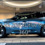 【BMW 360°】NEW X3 20d xDrive Msport入荷しました！