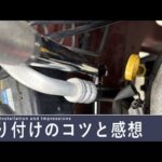 アルト エンジンマウントの右側 11610-83h00 スズキ純正