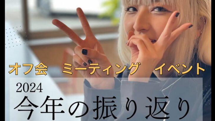 [アルトワークスha36s] 来年も引き続きバーストをよろしくお願い致します！