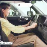 愛媛県ホンダカーズ　|　乗って発見！N-WGN