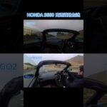 GoPro8とInsta360GO2の2台体制で撮影📹HONDA S660で高速道路を2速でフル加速🚙 #Shorts