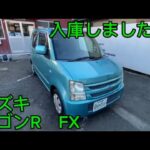 スズキ　ワゴンR　FX  マニュアル　入庫しました✨