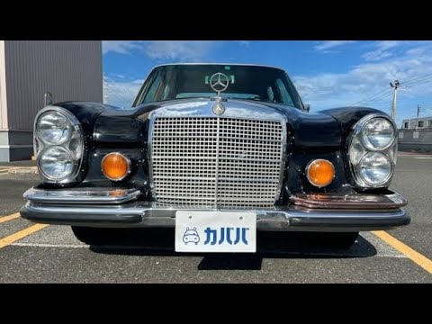 「Sクラス」の始祖メルセデス・ベンツ「280SEL」に試乗！ ドライバーズカーとしても優秀な古典的様式美の世界とは【旧車ソムリエ】