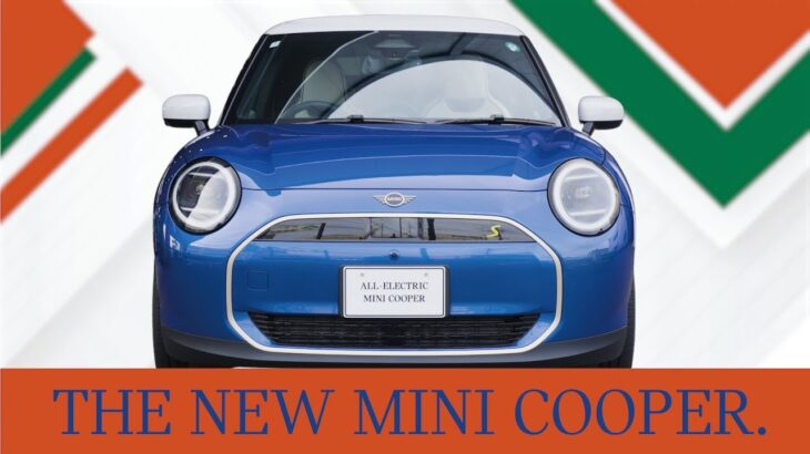 【新型MINI COOPER 3DOOR】洗練された伝統美に、さらに磨きをかけた新たな3 Door。卓越したデザイン性、走りは流石の一言。最新のEV性能はどれほどのものか？？徹底解説致します！！