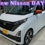 新型日産デイズ ハイウェイスターGターボ プロパイロットエディション 2025年 – NEW 2025 NISSAN DAYZ Highway STAR – New Nissan Dayz 2025