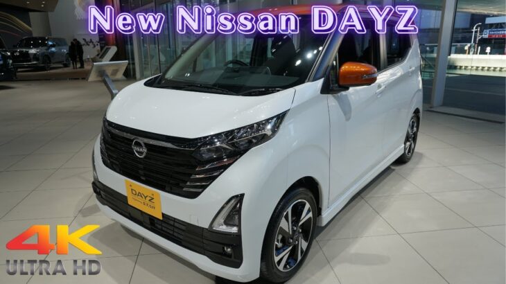 新型日産デイズ ハイウェイスターGターボ プロパイロットエディション 2025年 – NEW 2025 NISSAN DAYZ Highway STAR – New Nissan Dayz 2025