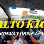 ALTO K10 HIGHWAY DRIVE ASMR | 2024 Model | VXI+ Variant