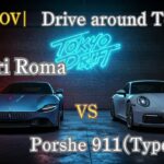 Ferrari Roma  VS  Porshe 911 Carrera (Type 992.2)  Which Is Better For Daily Driving?  |4K|