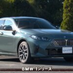 tvk「クルマでいこう！」公式 BMW 1シリーズ 2025/1/12放送(#872)