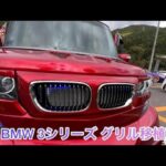 まさかの“BMW”なホンダ「N-BOX」!? 斬新「高級車グリル」&観音開き採用の「スーパーハイトワゴン」がスゴかった！ ド迫力のカスタムモデルとは