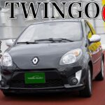 ルノー・トゥインゴGT試乗インプレ｜1tのボディにターボが効果抜群