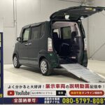 ホンダ　N-BOX+　福祉車両・28年式・手動スロープ・１台積・４人乗・ワンオーナー・ホンダセンシング・支払総額84.9万円・概要欄にこちらの車両情報のURLを貼り付けてるので是非ご覧ください。