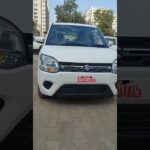 2025 New Maruti Suzuki Wagon R Vxi Cng | Wagon R Vxi CNG