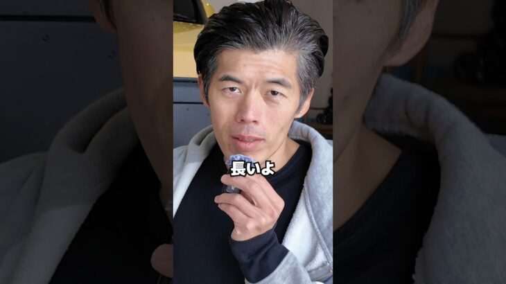 【注意】電気軽バン「N-VAN e:」のヤバい“クセ強”ポイントをこっそり暴露 #asmr #電気自動車 #雪道EV #暴露 #shorts