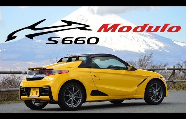 エスロク モジュロ アクセサリー Honda S660 JDM Modulo accessories walkaround 360 video 外装 内装 exterior interior