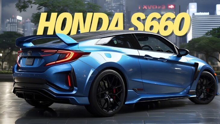 2026 HONDA S660   エンジンオプション、インテリアテクノロジー、運転体験！