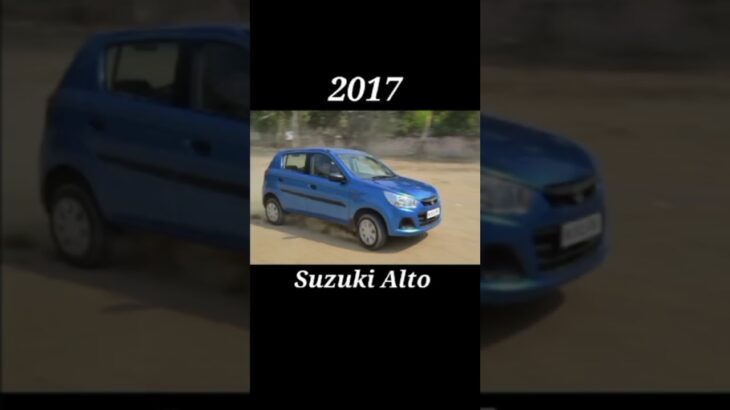 Evolation of suzuki Alto ( plz check description)