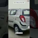 Second Hand Maruti Suzuki Alto 2014 in Pune | Used Car | #usedcars