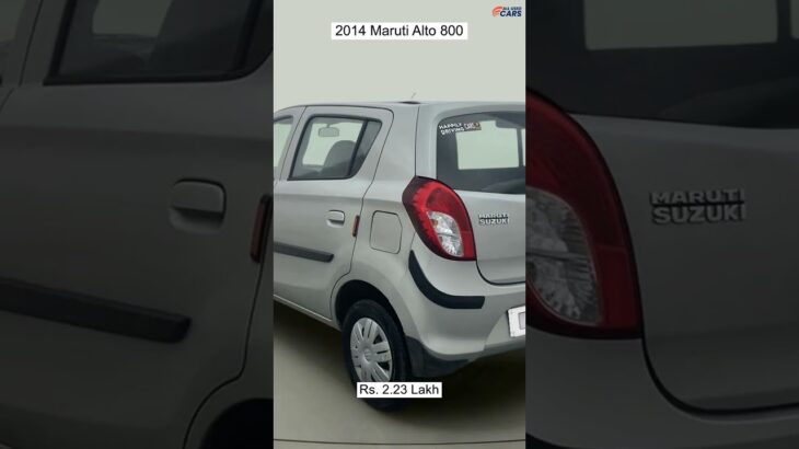 Second Hand Maruti Suzuki Alto 2014 in Pune | Used Car | #usedcars