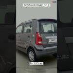 Second Hand Maruti Suzuki Wagon R 2016 in Pune | Used Car | #usedcars