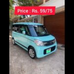 Suzuki Spacia for Sale