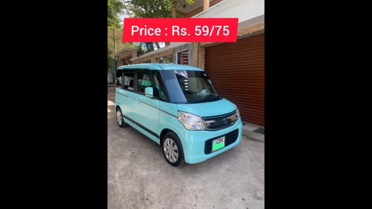 Suzuki Spacia for Sale