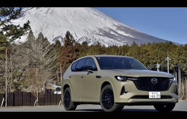 改良されたマツダ「CX-60」初試乗、操縦安定性や乗り心地といった“動的性能の進化”を確認