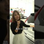 【ボルボ】XC90の最新モデルを紹介