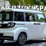 新型2026スズキ スペーシア発表 – 現代の家族のためのコンパクトでモダンな車！