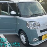 DAIHATSUムーブキャンバスの簡単なご紹介#DAIHATSU#ムーブキャンバス