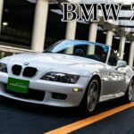 BMW Z3試乗インプレ｜直6をマニュアルで操る気持ちよさ