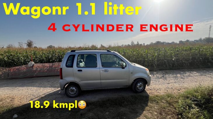 Maruti suzuki wagonr 2008 lxi 1.1 litter 😱