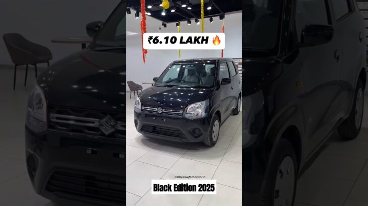Maruti Suzuki Wagon r 2025 new model | maruti suzuki wagon r vxi 2025 | wagon r vxi cng 2025 model