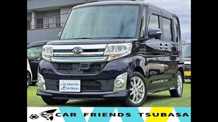 26y　タントカスタム　RSｰSA　14.7万km　低燃費なターボ車！好きな人は好きなパープル！